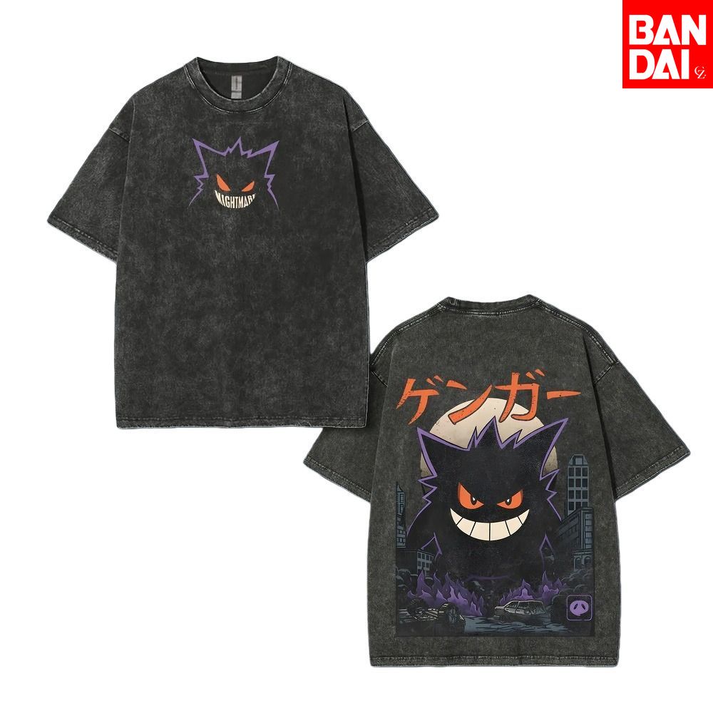 Streetwear Brand Beanie - Koszulka męska Pokemon Gastly Haunter Gengar