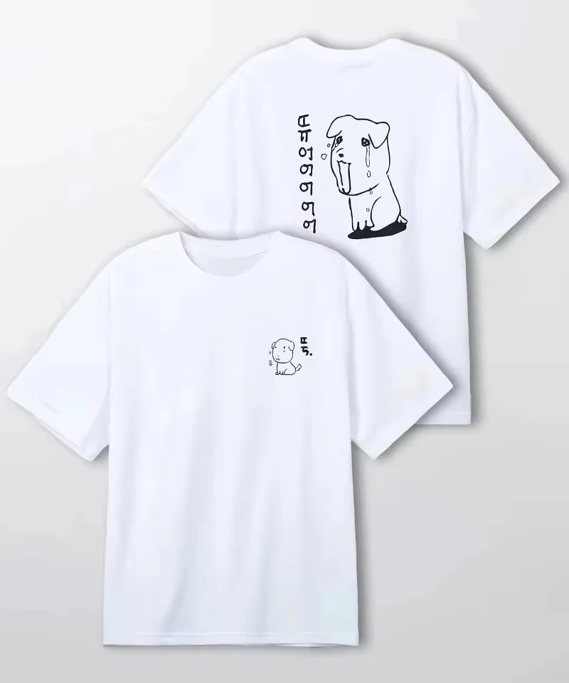Czarny Kot, Narysowany Szczeni – Streetwear Brand Cat recenzja i cena