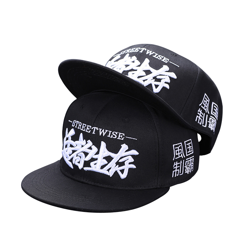 Czapka z daszkiem unisex z alf – Streetwear Brand Beanie recenzja i cena