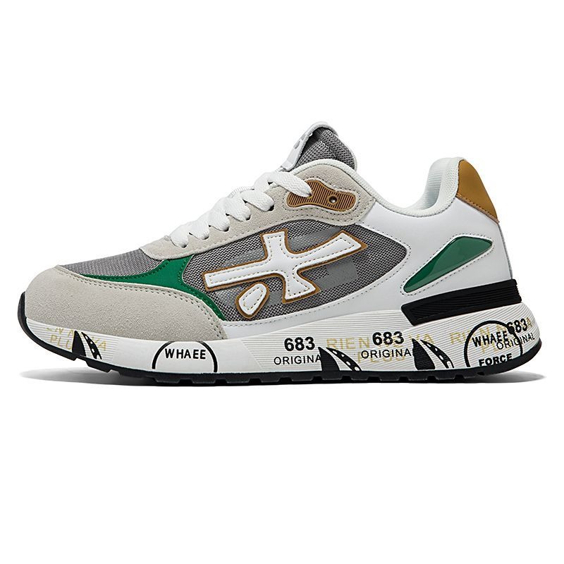 Luksusowe buty do podnoszenia  – Streetwear Brand Luxury recenzja i cena